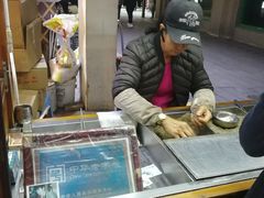 -叶氏麻糍(鼓浪屿店)