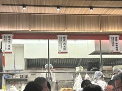 -一醒·手工面·西北传统小吃(悠方购物中心店)