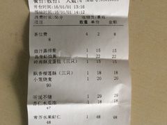 -颐和•海鲜砂锅粥•啫啫煲(奥林匹克广场店)