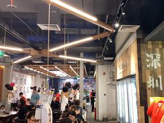 -破店肥哈·东北烧烤·夜宵(南山保利店)