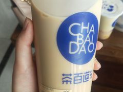 -茶百道(太平门直街店)
