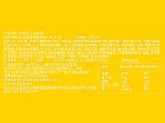-好利来(大兴龙湖店)