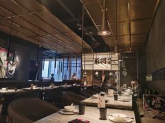 大堂-蔴将·川菜(黄龙万科店)