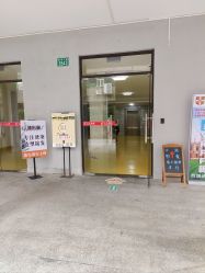-山浦形象烫染