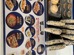 -2路车站小丸子(青泥洼桥店)