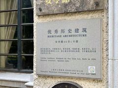 -上海安亭别墅花园酒店