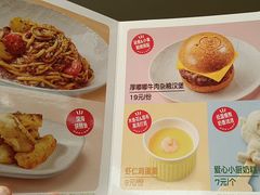-西贝莜面村(镇江苏宁广场店)