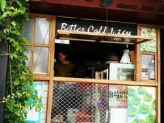 -Juicy Bakery(大学路店)