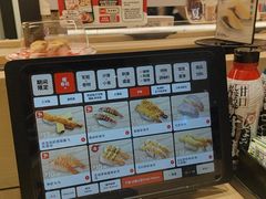 -友壹町寿司(佛山新DNA店)
