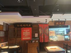 -清真·老门框爆肚涮肉·中华老字号(丰管路店)