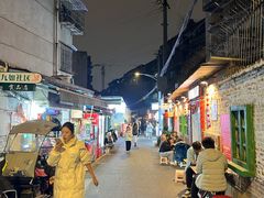 -南门黄孃甜不辣
