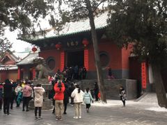 -邢家锅贴老店·非遗·开封菜(金明广场店)