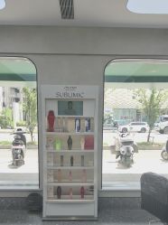 -苏豪美发S A L O N烫发染发