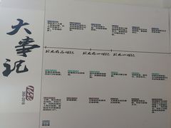 -敦煌莫高窟数字展示中心