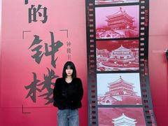 -开元商城(钟楼店)