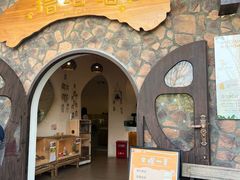 -珠海海泉湾神秘岛亲子乐园