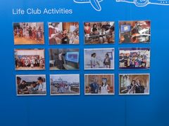 -英孚教育青少儿(河东中心)