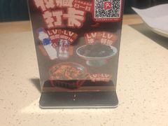 -老杨太太烧烤(文化广场店)