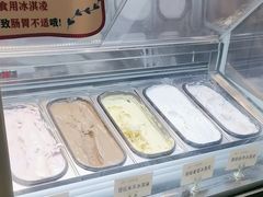 -一绪に寿喜烧自助(世茂广场店)