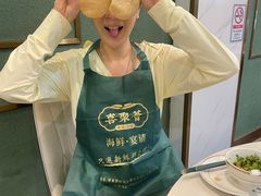 -喜聚薈·花膠雞海鮮火鍋(越秀店)
