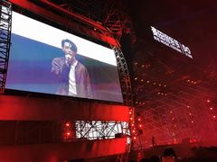 -上海国际音乐村