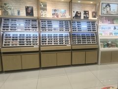 -标准眼镜·蔡司官方授权店(塘沽远洋未来汇店)