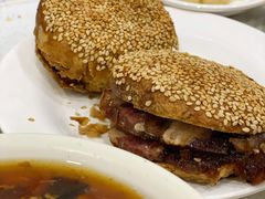 牛肉火烧-老磁器口豆汁店(天坛店)