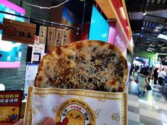 -阿甘锅盔(合生汇购物中心店)