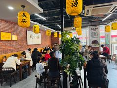 -长安后宰门水盆羊肉(新都心店)