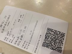 -东泰祥生煎馆(重庆北路店)