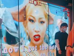 -纯K(打浦桥店)