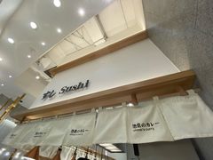 -池奈·咖喱蛋包饭(熙地港店)