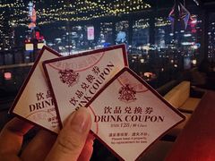 -罗斯福色戒酒吧(外滩店)