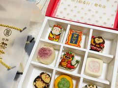 -北京稻香村(零号店)