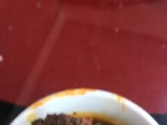 -清芳源牛排火锅