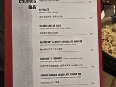 -Calix&Lay's(新天地店)