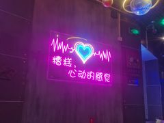 -沪上名羊天下•烤羊腿•东北烧烤•小龙虾(浦东直营总店)