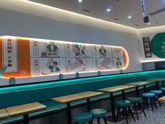 -甘食记·成都肥肠粉(汕头万象城店)
