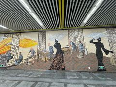 -蒲黄榆(地铁站)