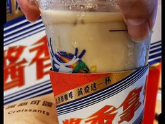 -瑞幸咖啡(太阳CITY店)