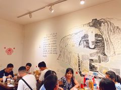 大堂-长药唐师乐山油炸(石人直营店)