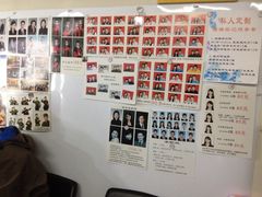 iphone_upload_pic-A+摄影
