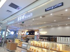 -爸爸糖吐司面包(宁波世纪东方店)