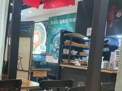 -和府捞面(天河领展广场店)