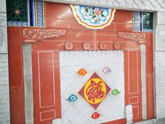 -平安里(地铁站)