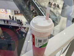 -果呀呀(国金街店)