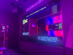 -星聚会KTV X Party(上海真如中海环宇城店)