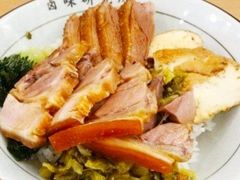 -狮头牌卤味研究所·卤味饭(花城汇南区店)