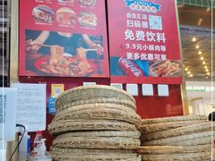 面包甜点陈列柜-文立新麻辣烫(合生汇21街区店)