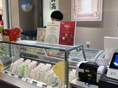 -钟薛高(南头古城店)
